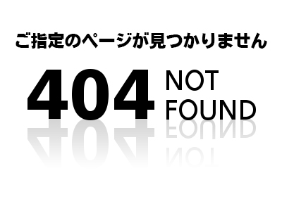 404